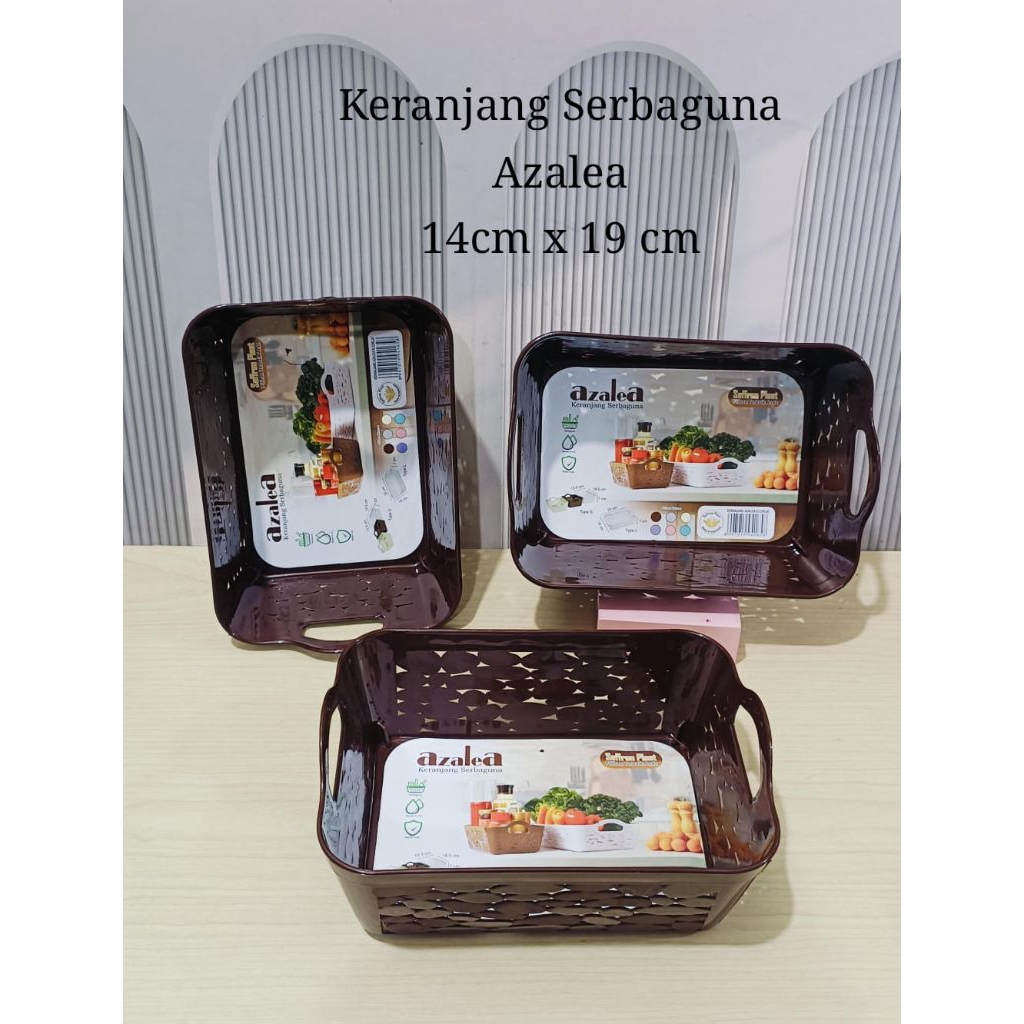 ตะกร้า AZALEA S*****
