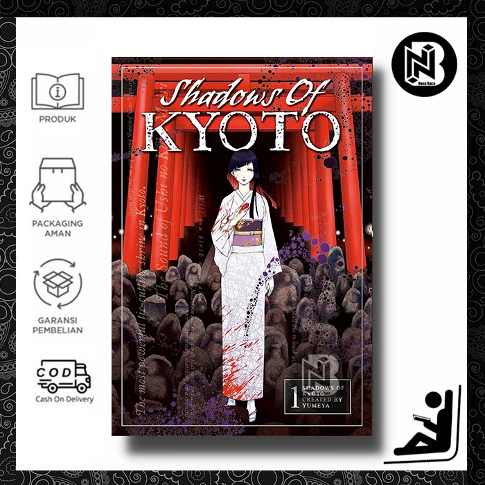 การ์ตูนมังงะ: Shadows of Kyoto - Yumiya