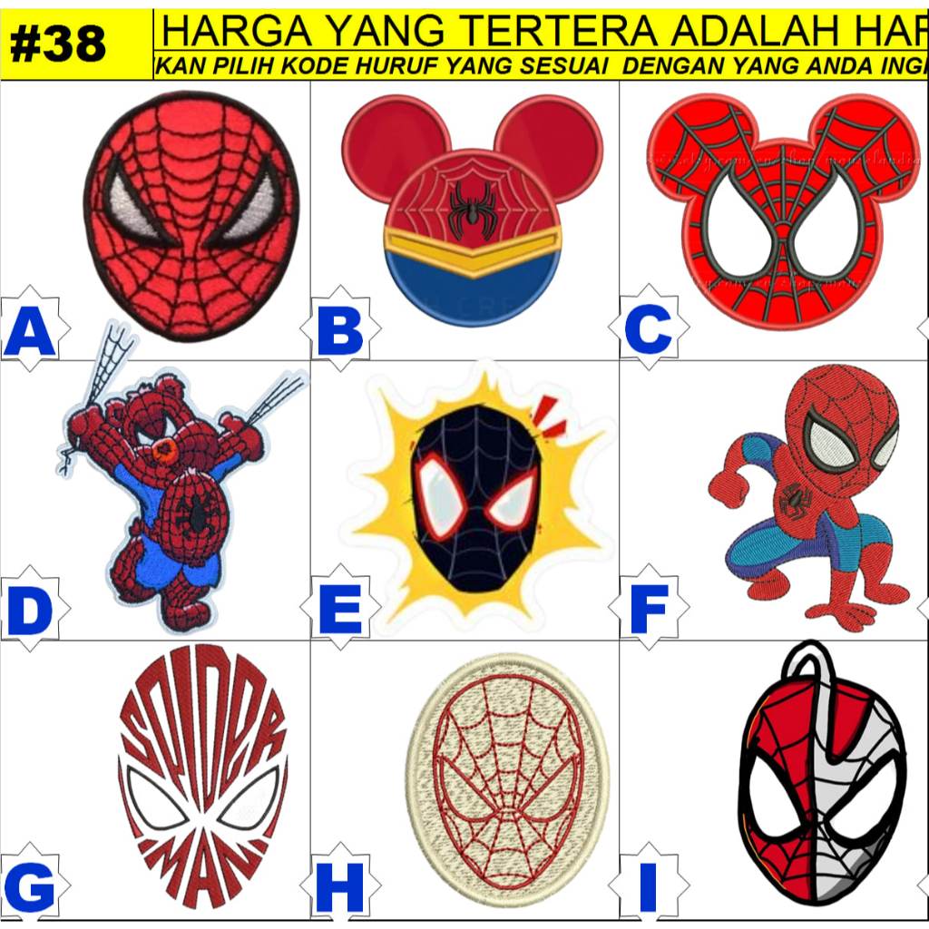 SPIDERMAN PATCH EMBROIDERY BY CUSTOM EMBROIDERY UNIT 38