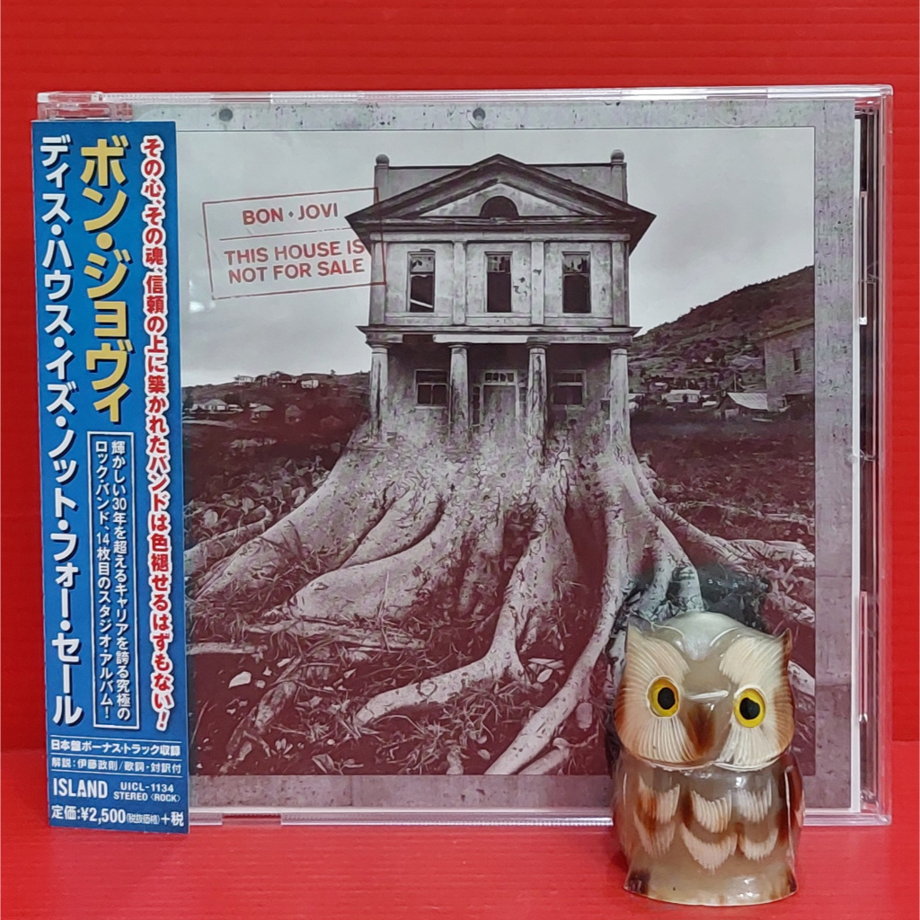 CD Bon Jovi - บ้านนี้ไม่ได้สําหรับ Japan OBI