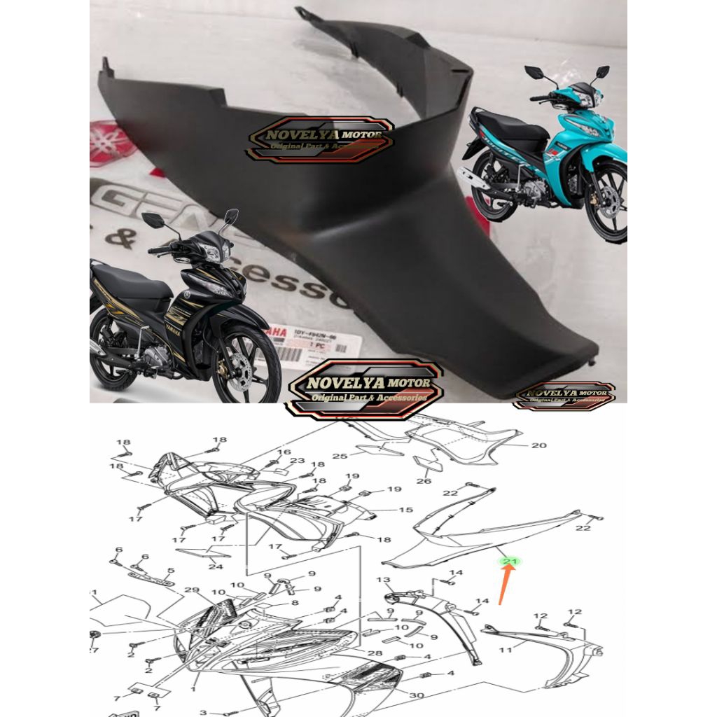 ฝาครอบร่างกายภายใต้ที่นั่ง JUPITER Z1 FI 2012-2015 ต้นฉบับ YAMAHA 1DY-F842N-00