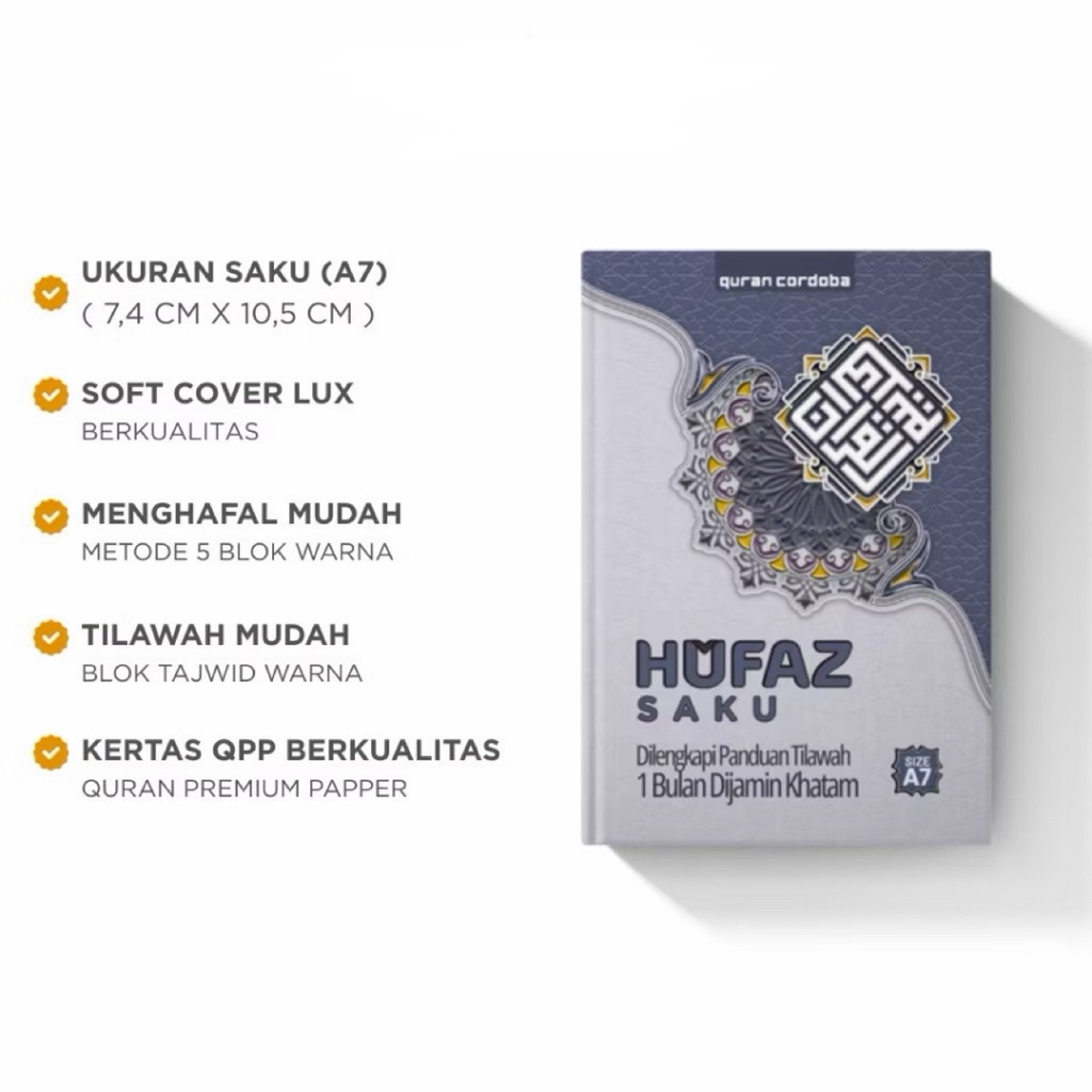 Quran HUFAZ POCKET Mushaf Memorization 5 บล็อก A7 ขนาด Small Cordoba ราคา ถูกที่สุด ดีลบีเคเค แกลเลอรีภาพที่ 8
