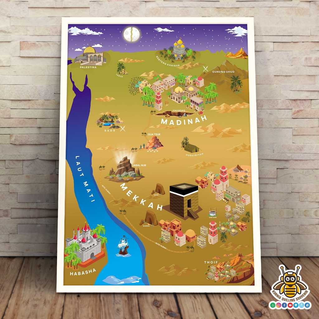 Akoral Jazirah แผนที่ของอดีต ขนาด A2 (42x59.4 ซม.), +FRAME, Anti-Fade และกันน้ํา