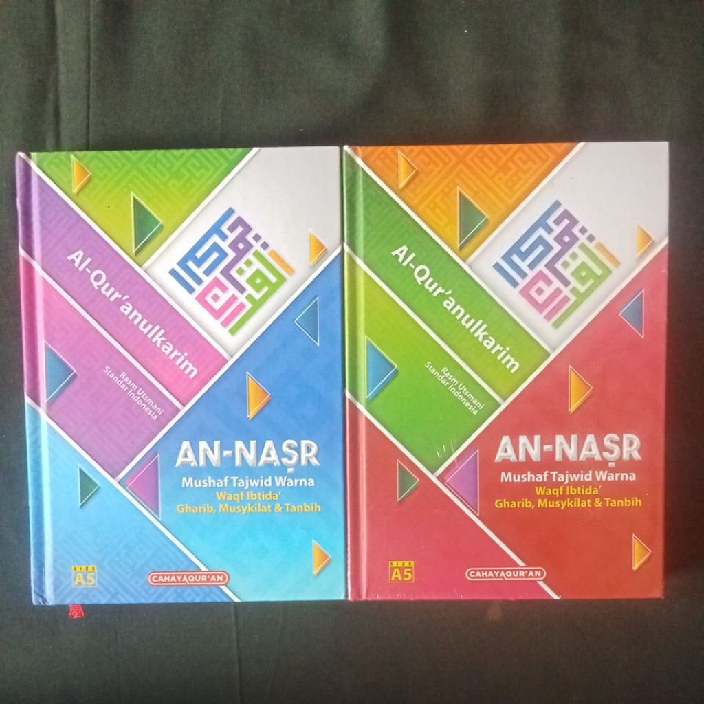 Al Quran nassr A5***