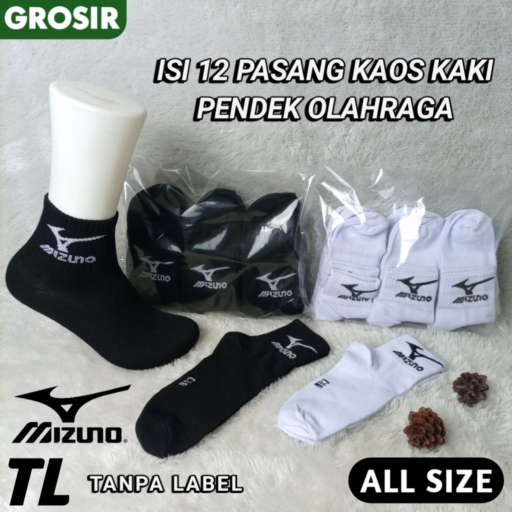 MATA (12 คู่) MIZUNO UNISEX SHORT ANKLE SPORT SOCKS