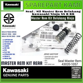 เบรคหลักเบรค KAWASAKI NINJA 150 R RR SS เก่าใหม่ NINJA 250 ค…