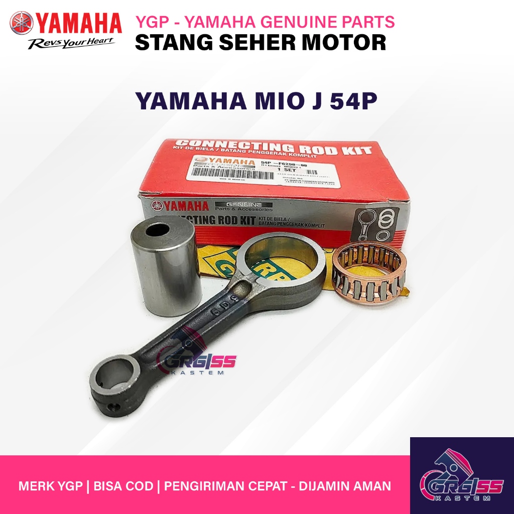 MIO J (54P-00) SEHER HANDLEBAR สําหรับ YAMAHA MIO JX RIDE MOTORCYCLE ORIGINAL YAMAHA ของแท้ PARTS YG