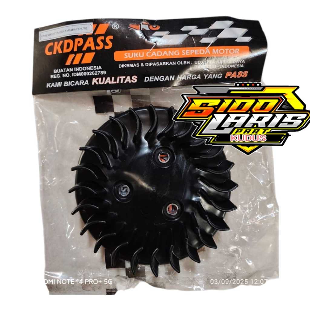 MESIN FIZR F1ZR FORCE 1 CKDPASS ENGINE COOLING FAN