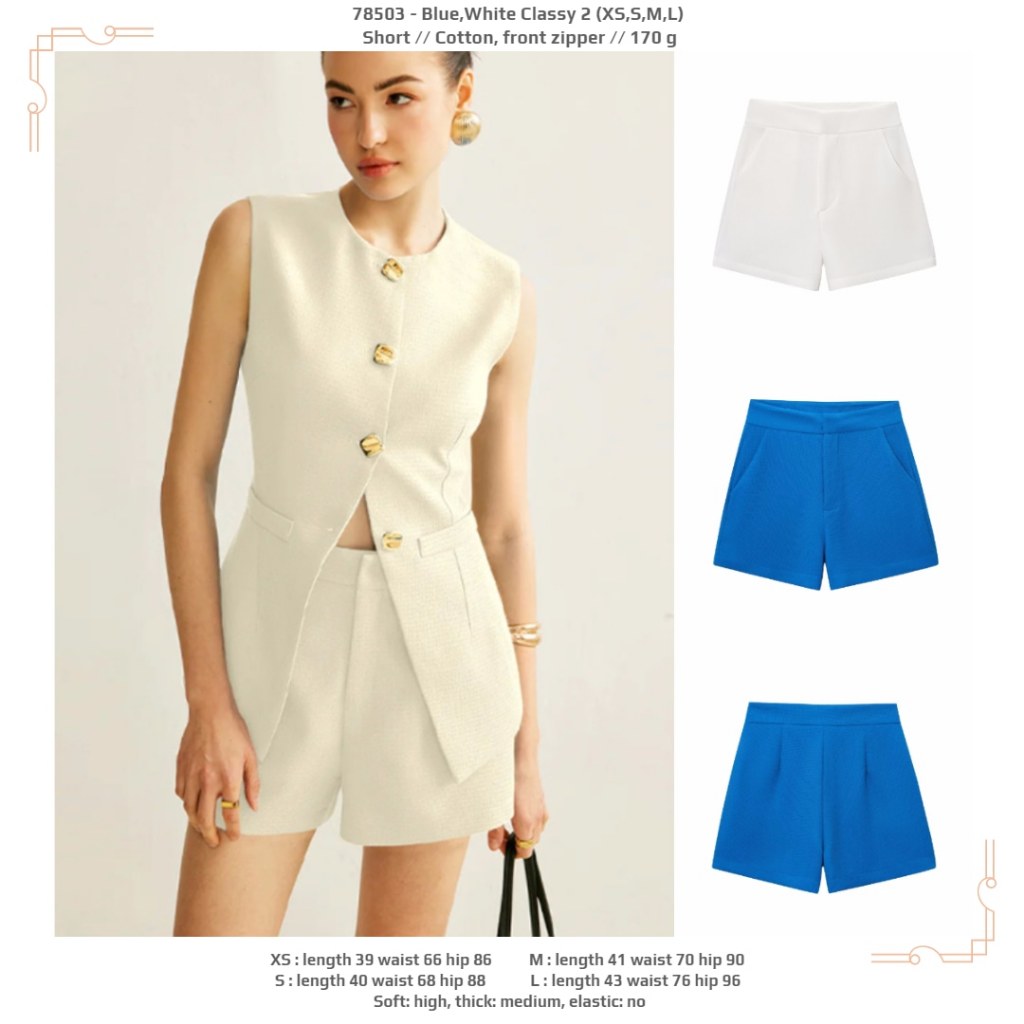 LHR0N - สีขาว/น้ําเงิน คลาสซี่ 2 (XS,S,M,L) - สั้น LHR0N