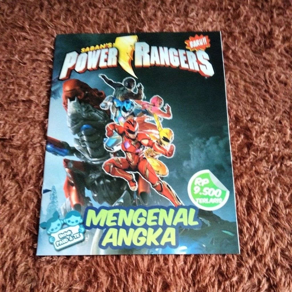 สมุดระบายสีชุด POWER RANGERS