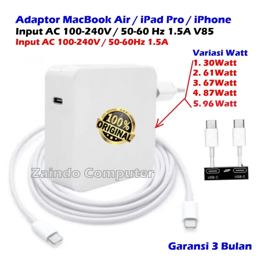 MACBOOK TYPE C ADAPTER 30W MACBOOK TYPE 61W MACBOOK TYPE 67W MACBOOK TYPE 87W MACBOOK TYPE 96W ADAPT