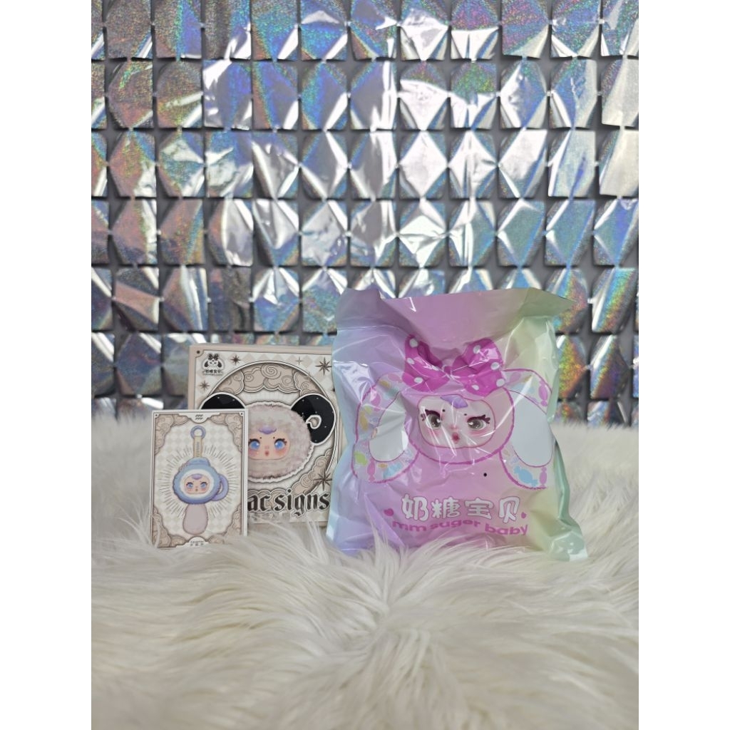 MM Zodiac Aquarius - กระเป๋าแต่งหน้า