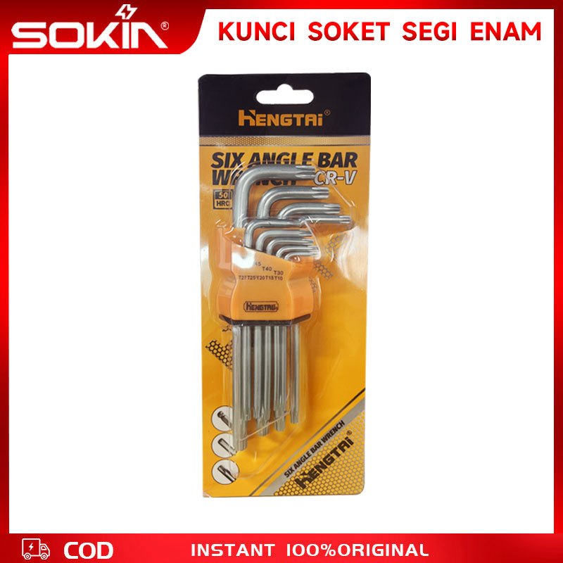 MEDIUM HEX KEY SET REGULAR HEX KEY SET 9 ชิ้น T10-T50