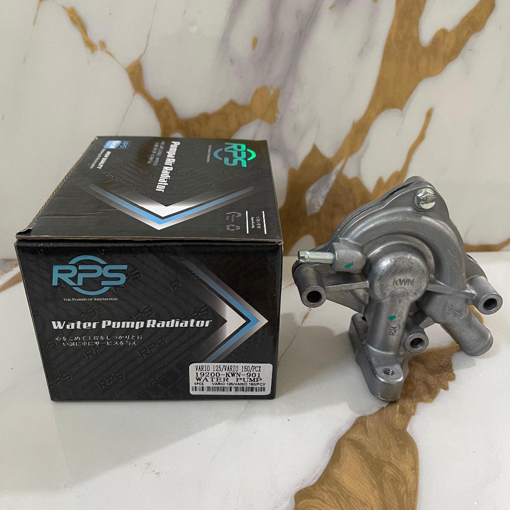 ปั๊มน้ํา ASSY / ปั๊มน้ําหม้อน้ําสําหรับ VARIO 125/VARIO 150/PCX (19200-KWN-901) RPS