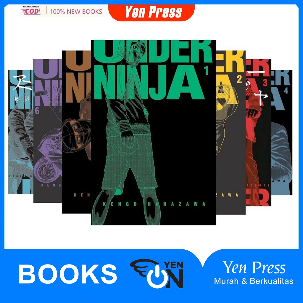 Manga Under Ninja (6 เล่มซีรีส์) โดย Hanazawa Kengo