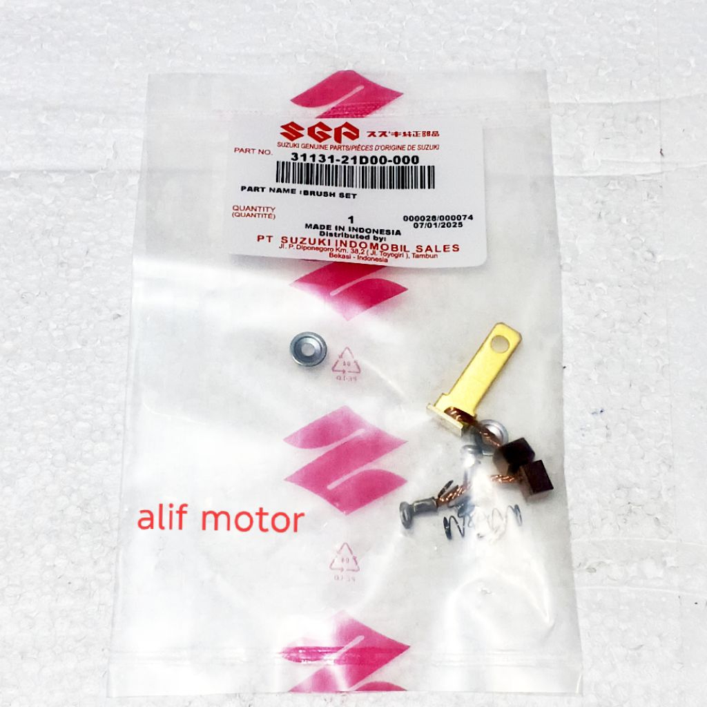 CARBON BRUSH / 31131-21D00-000 / SUZUKI RU120 ORIGINAL SGP