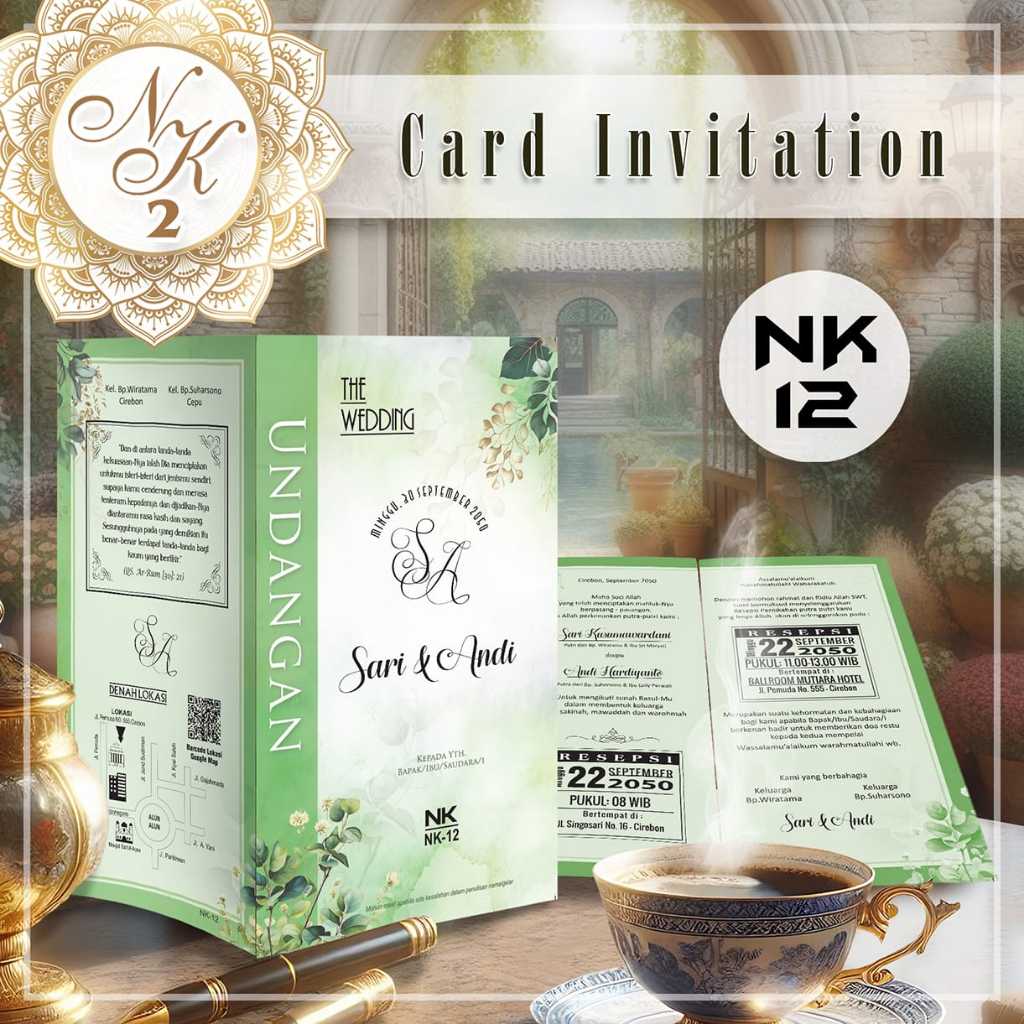 NK Card NK-12 เปล่าเชิญ