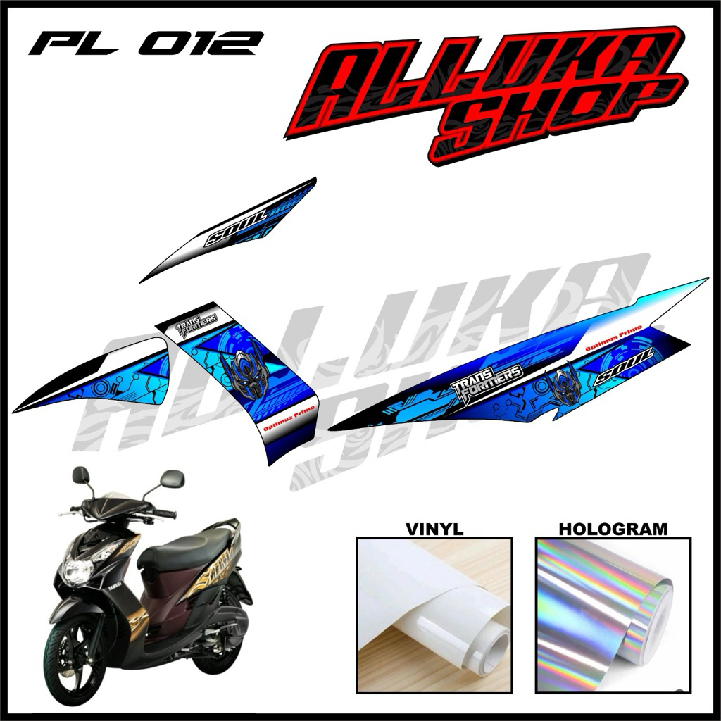 สติ๊กเกอร์ Striping mio soul variation mio soul