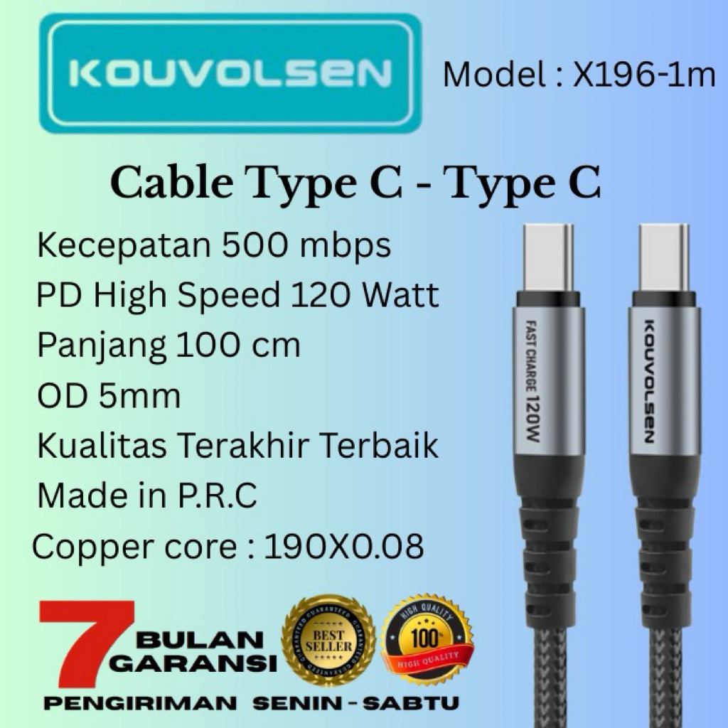 สายชาร์จเร็วสุด 120W / สายดาต้า Type C - Type C 120W 100cm Apple, Android, Tablet