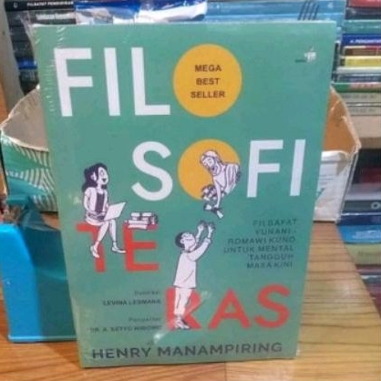 TERRACE PHILOSOPHY BOOK