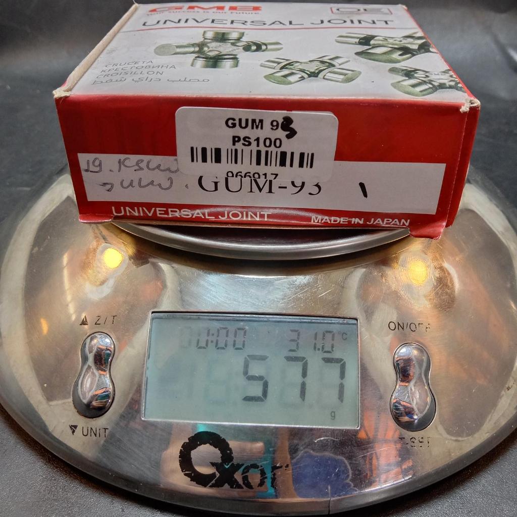 GUM-93 CROSS JOINT UNIVERSAL CROSS JOINT KOPEL GUM 93 PRC ISUZU PS100 GMB