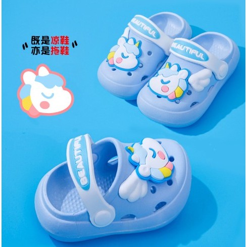 MOMMERESELLER - รองเท้าแตะ Kuromi / รองเท้าแตะ Bakpao ยูนิคอร์น sc7-11043