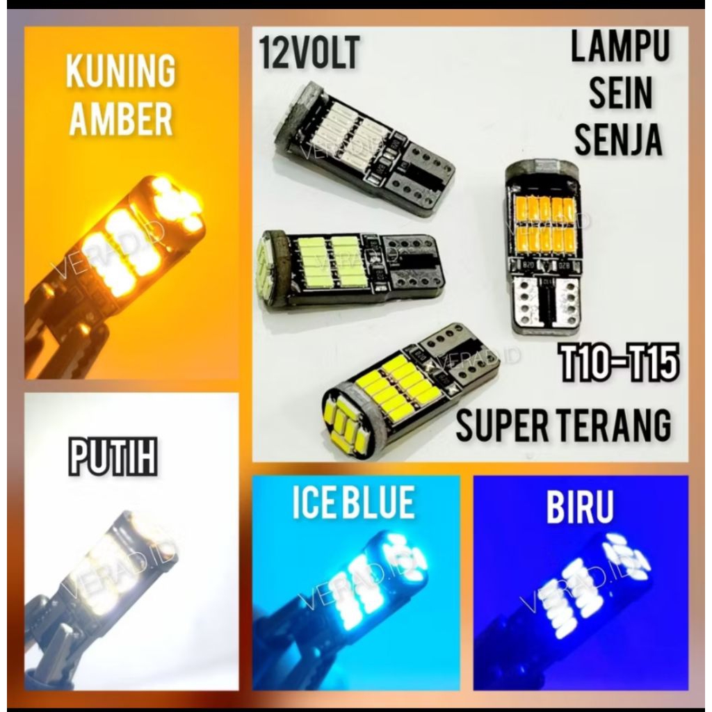 T10 SMD 26 LED DAJJAL MINI 12VOLT SUPER BRIGHT TWILIGHT LIGHT