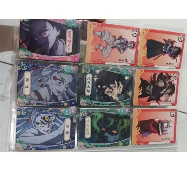 การ์ด CCG ดาบพิฆาตอสูร KNY