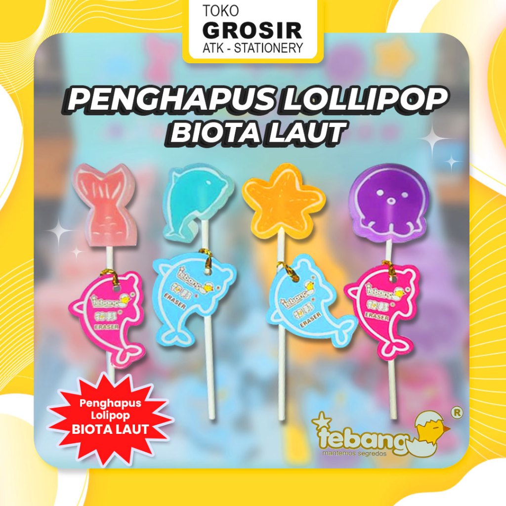 SEA BIOTA LOLLIPOP ERASER TB6653