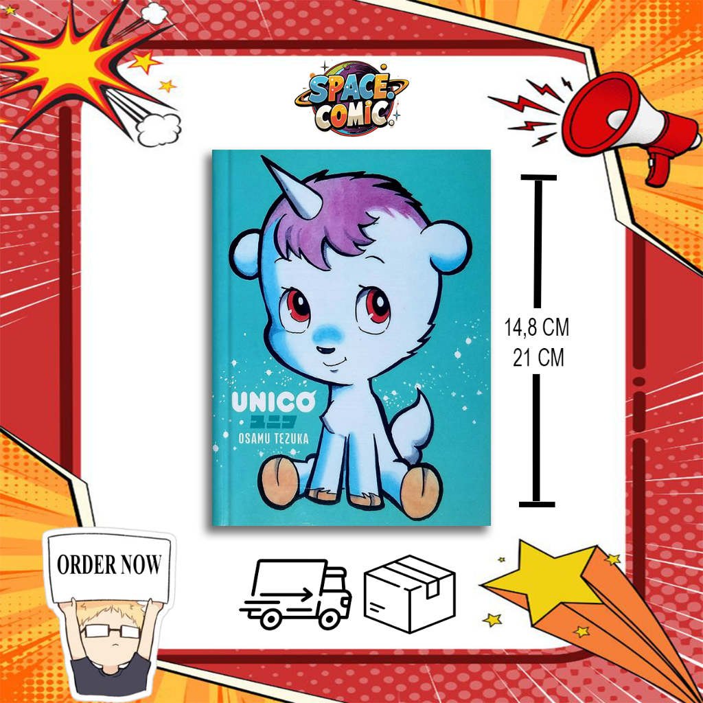 การ์ตูนมังงะ: Unico - Osamu Tezuka