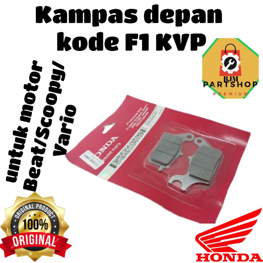รหัสส่วน 06455-F1 KVB-T01. สําหรับรถมอเตอร์ไซค์อัตโนมัติฮอนด้า เช่น Beat, Scopy และ Vario