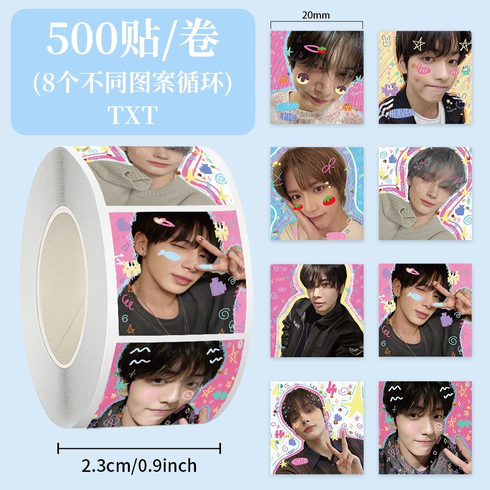 500 ชิ้น TXT ROLL STICKER กระดาษสติกเกอร์ม้วน KPOP mail deco ฟรีเกาหลี