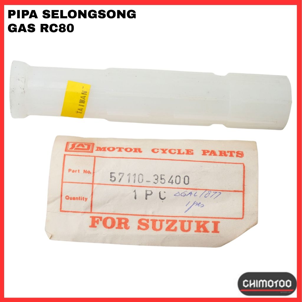 Suzuki RC 80 RC80 ท่อท่อแขนแก๊ส