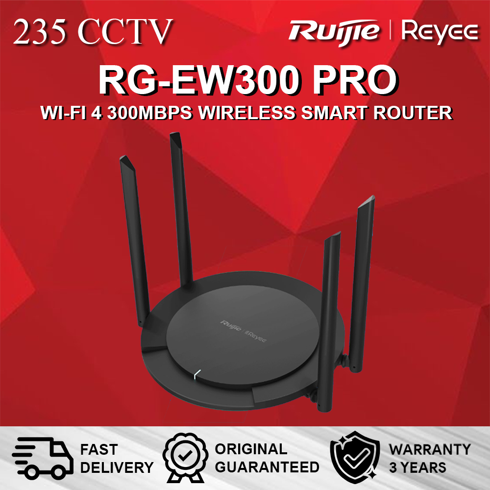RUIJIE REYEE RG-EW300 PRO WI-FI 4 300MBPS เราเตอร์ไร้สายอัจฉริยะ