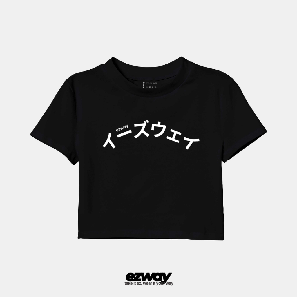 เสื้อยืด Ezway Oversize Special Ezway | เสื้อยืดโอเวอร์ไซส์ครอปเด็ก Unisex