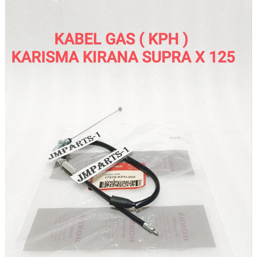 สายแก๊ส ( KPH ) HONDA KARISMA KIRANA SUPRA X 125 OLD SUPRA X 125 HELMET IN CARBON THROTTLE CABLE GAS
