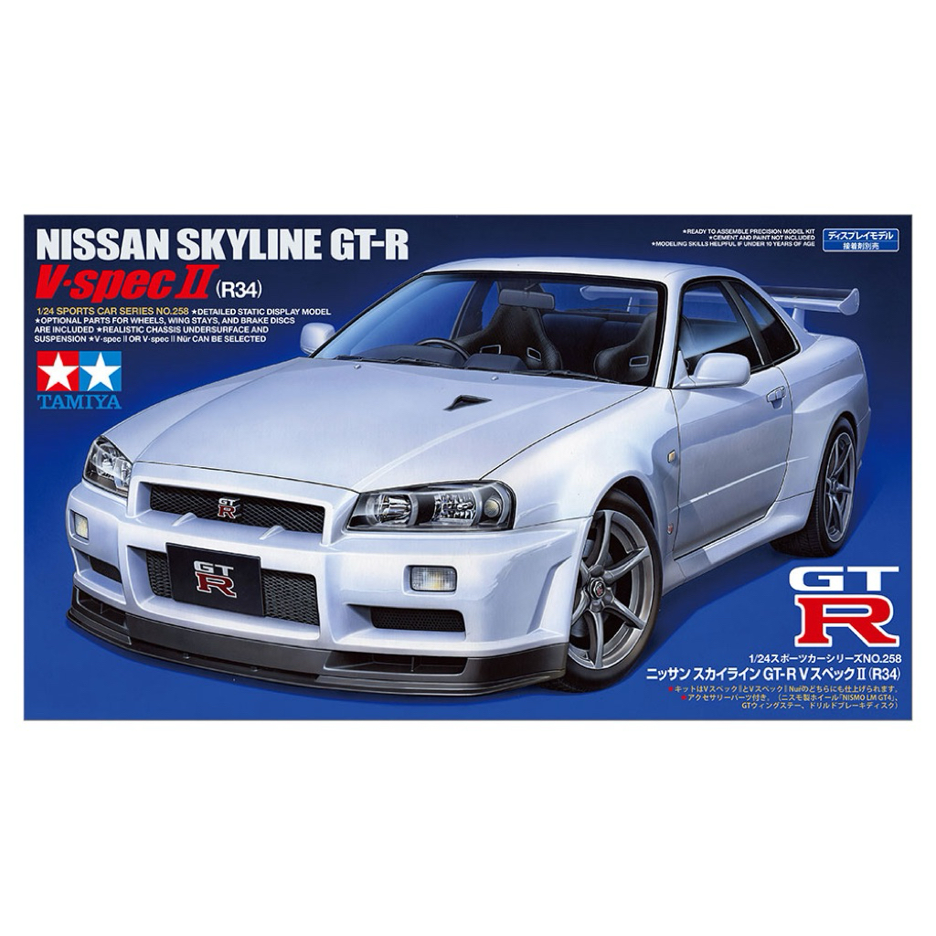 TAMIYA 24258 1/24 NISSAN SKYLINE GT-R V SPEC II (R34 )
