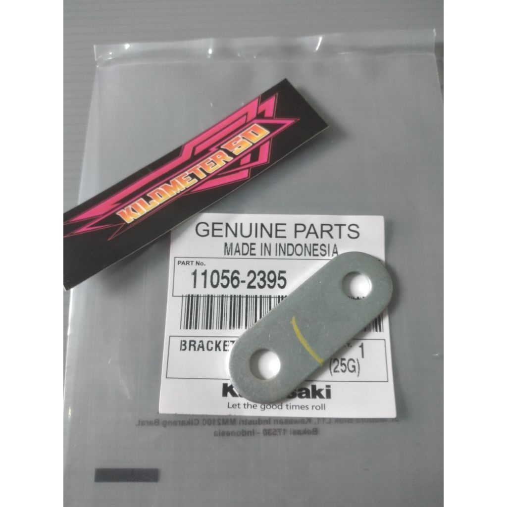 CHAIN STABILIZER GUIDE BRACKET สําหรับ KAWASAKI KLX 150 D TRACKER ORIGINAL KAWASAKI 11056-2395