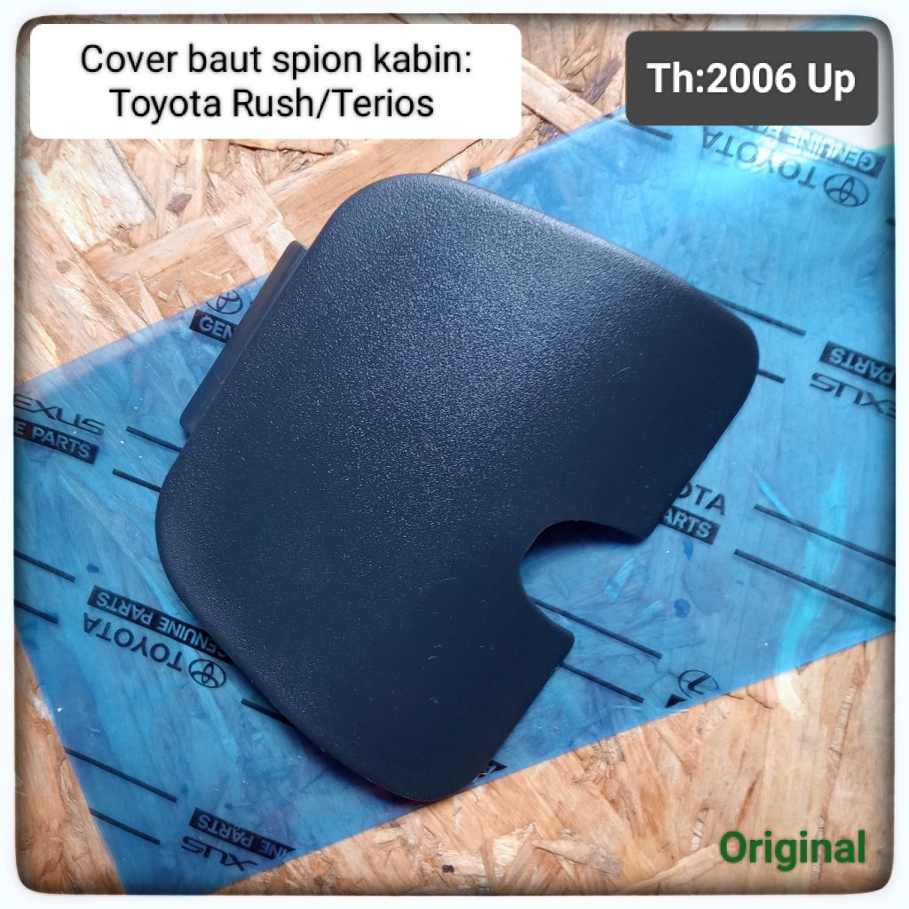 Rush Terios 2006 Up Cabin กระจกมองหลัง Bolt Cover Rush Terios Original Rush Terios Cabin กระจกมองหลั