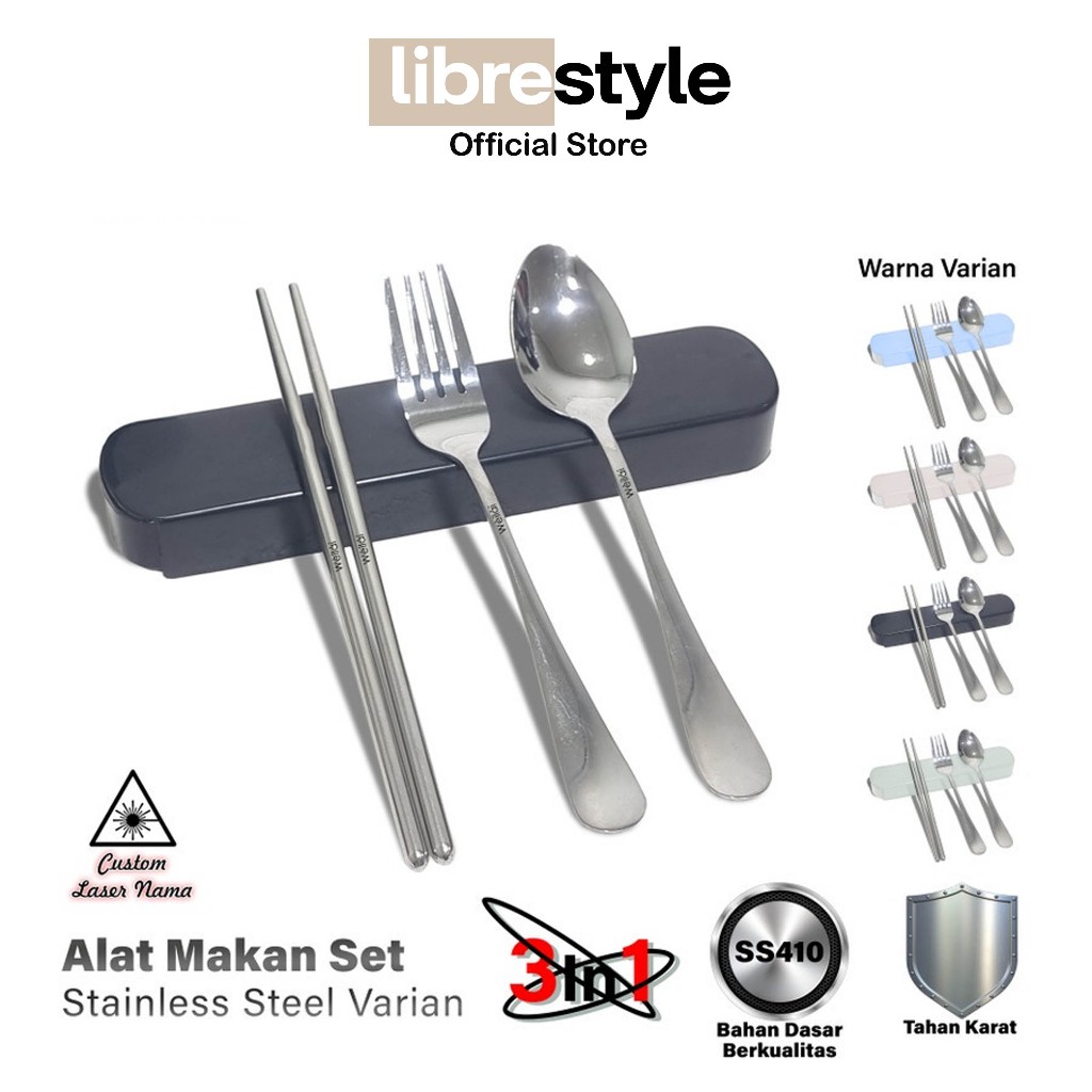 ชุดช้อนส้อมสแตนเลส SS410 3in1 (ช้อน+ส้อม+ตะเกียบ) กล่องพลาสติกบรรจุ