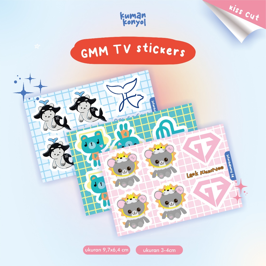 สติ๊กเกอร์ทีวี GMM - สติ๊กเกอร์ GMMTV - POLCASAN พิเศษ