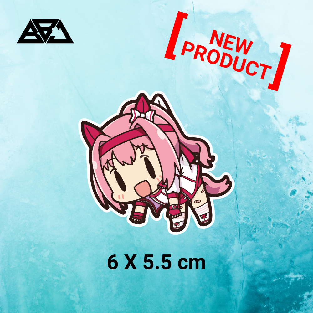 สติ๊กเกอร์ตัดอนิเมะพรีเมี่ยม UMA MUSUME - HRU URARA