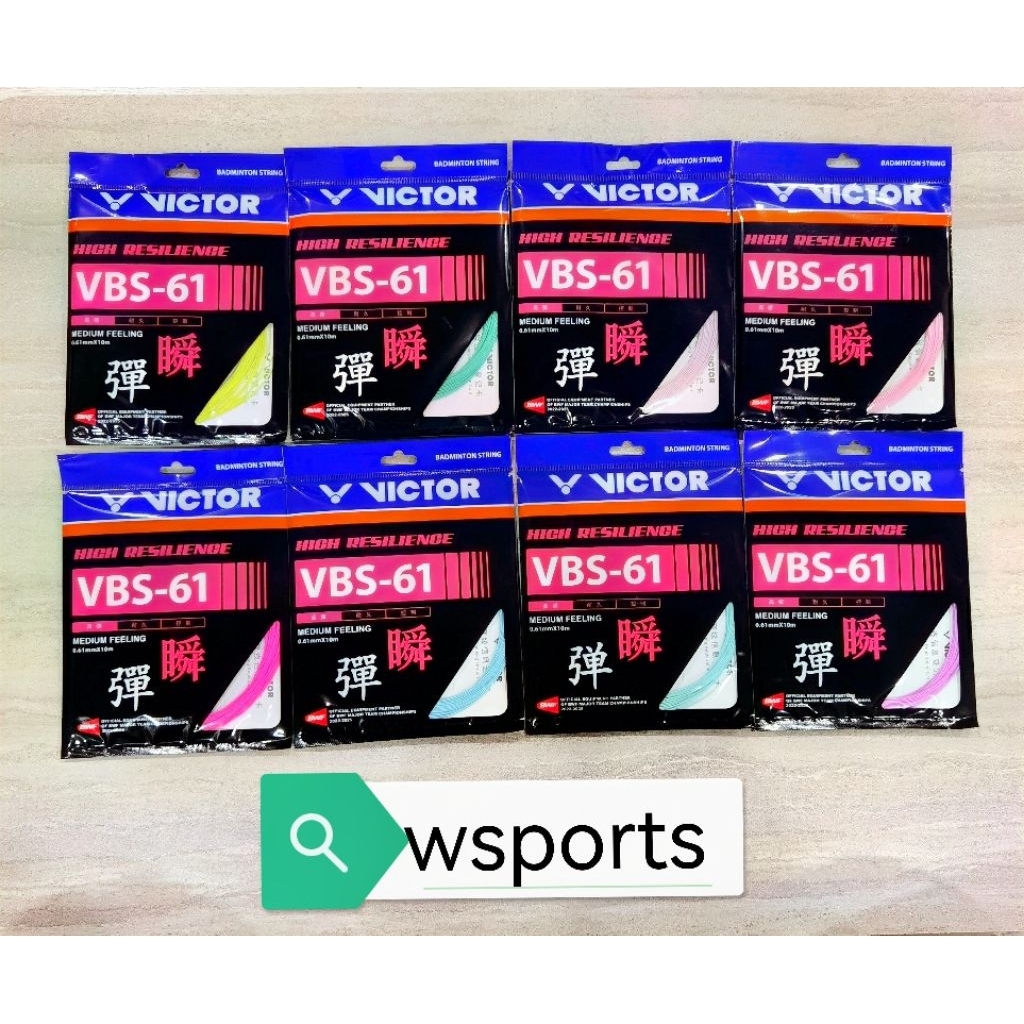สายแบดมินตัน Victor VBS61 VBS 61 ดั้งเดิม