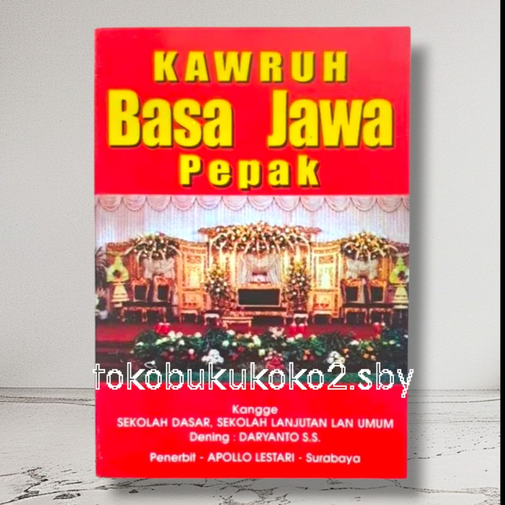 หนังสือของ KAWRUH ไปยัง FIELD OF JAVANESE LANGUAGE, APOLLO PUBLISHER