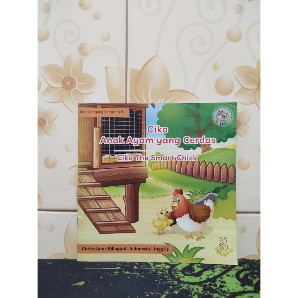 (หนังสือเด็กก่อนวัยเรียน) Animal Fairy Tale Series 1 Smart Chick Ciko (Ciko The Smart Chick)