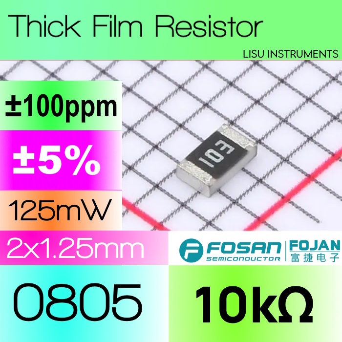 10k 0855 ±5% 125mW ตัวต้านทานฟิล์มหนา SMD 10kΩ 103 FRC0805J103TS FOJAN