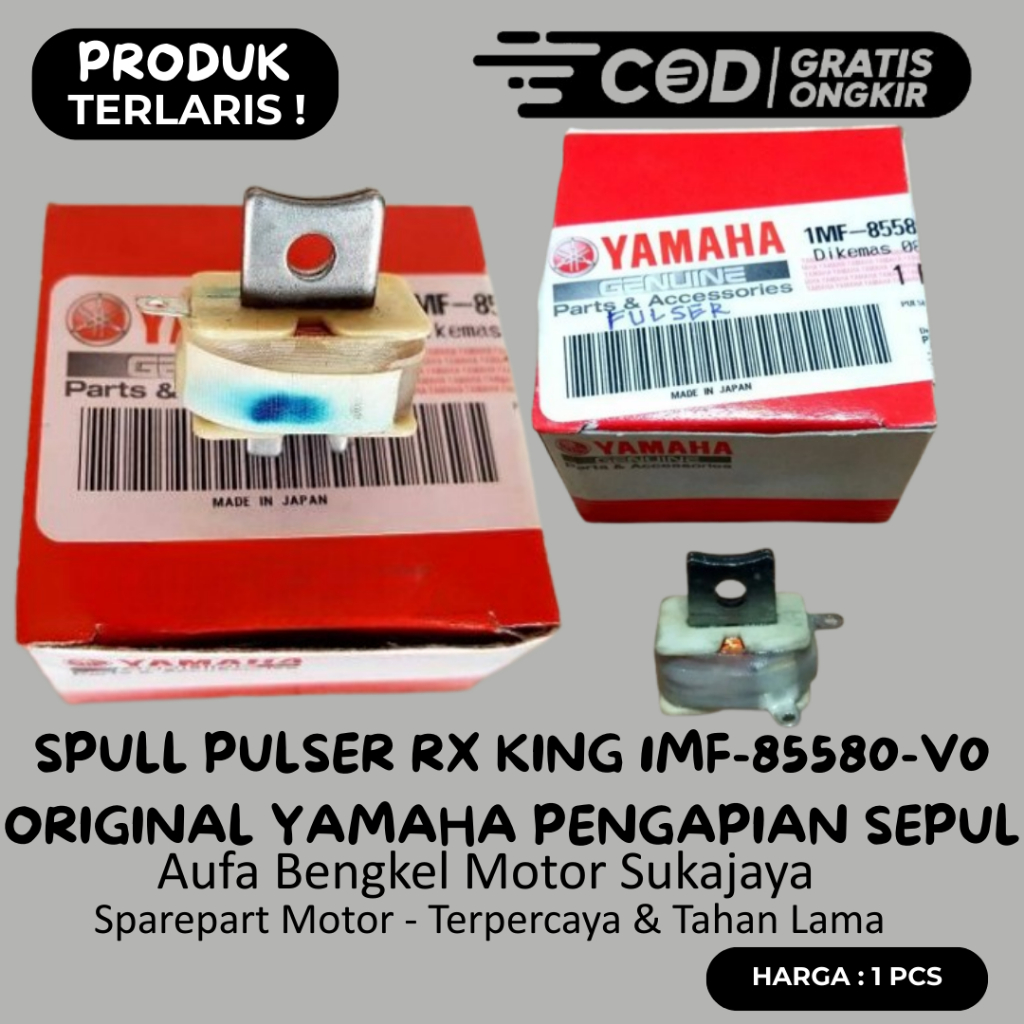 Spool Spull Spool Spol Pulser Puser Fulser Rxk Rx King Rx K Rxking Original Yamaha 1MF-85580-V0 Sepu