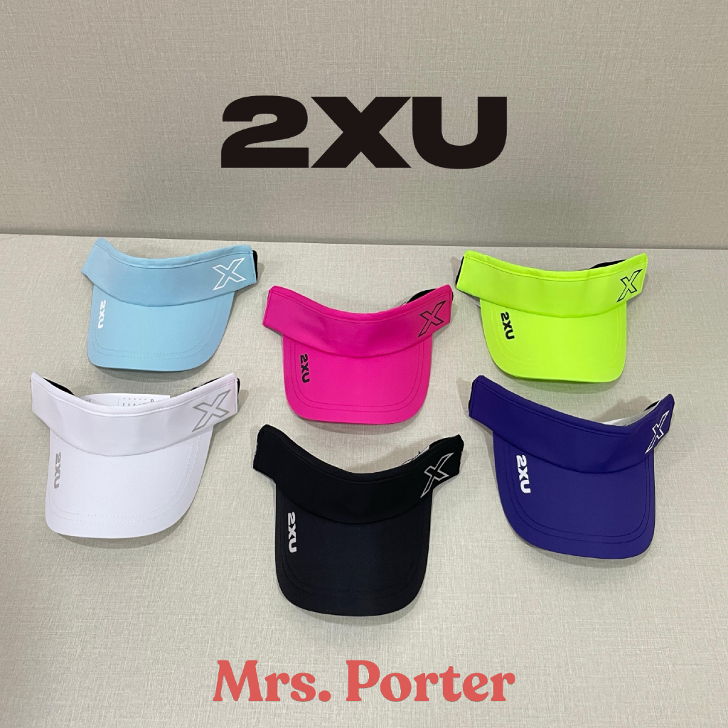 2XU PERFORMANCE VISOR RUNNING CAP