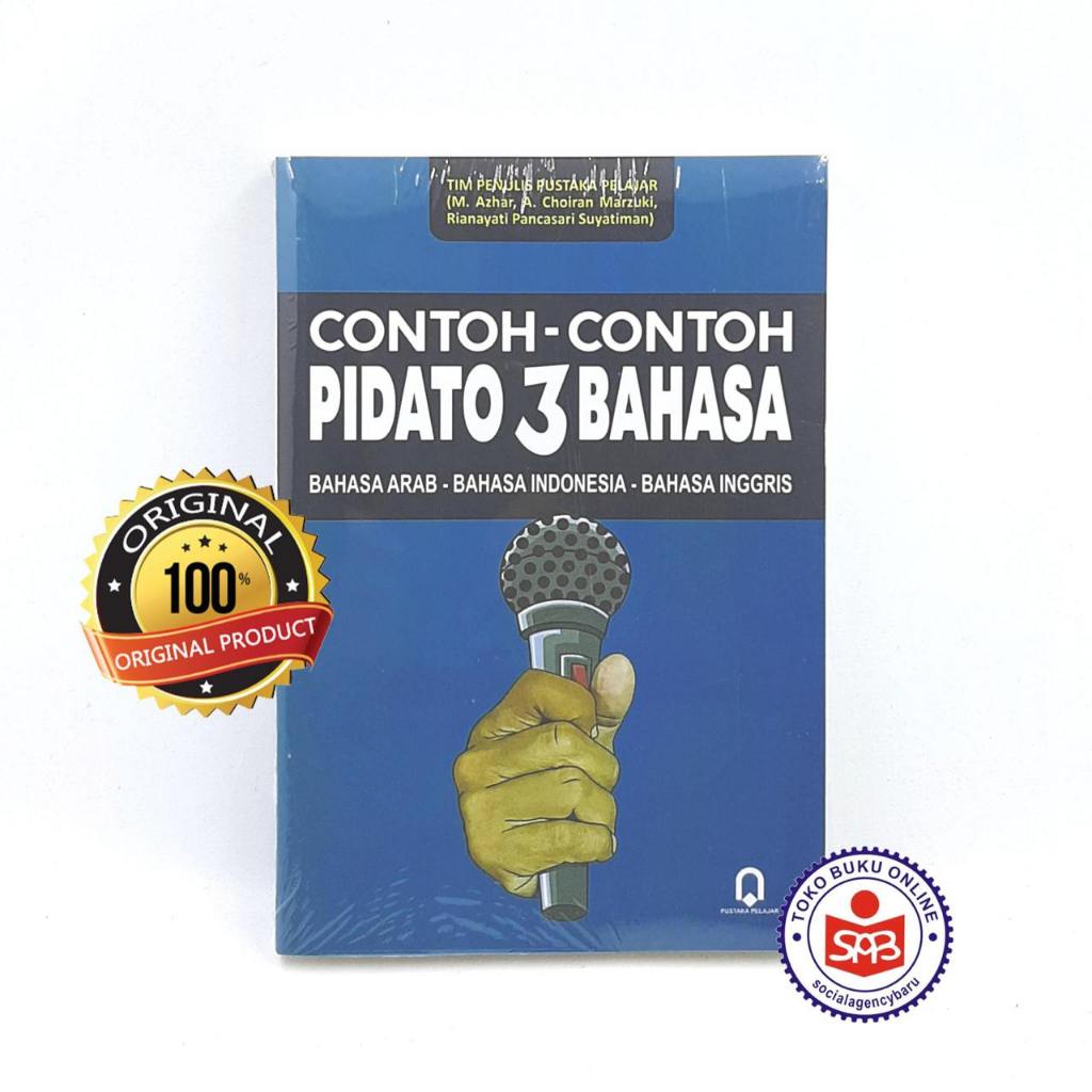 ตัวอย่างคําพูด 3 ภาษา - ม. Azhar Azhar Azhar