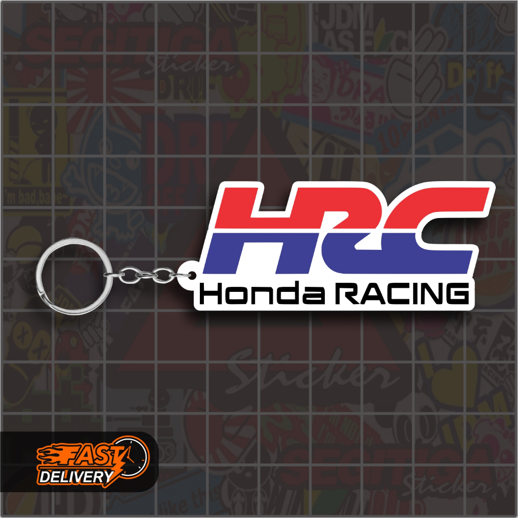 พวงกุญแจ GANTUNGAN HRC ขนาด 7 x 3 ซม